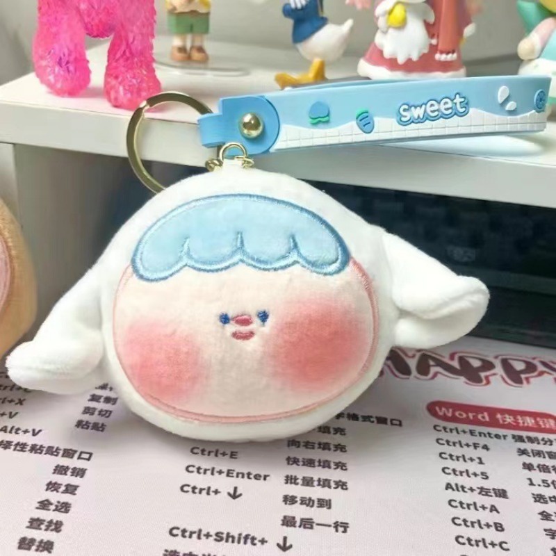 Móc Khóa Hình Búp Bê Nhồi Bông Dễ Thương