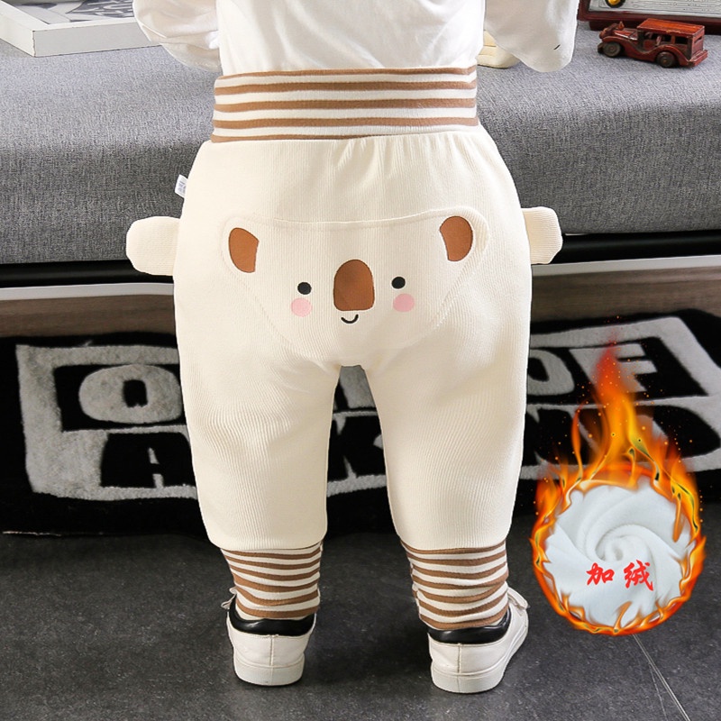 Quần pp Lưng Cao Bảo Vệ Bụng Phong Cách Thu Đông Cho Bé Trai Bé Gái