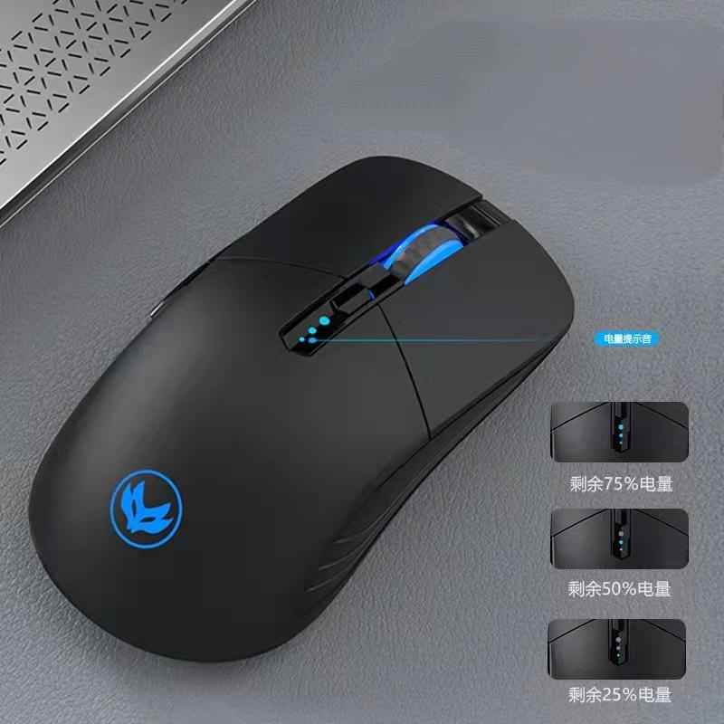 Im Lặng Chuột Không Dây Hai Chế Độ bluetooth Cho laptop Máy Tính