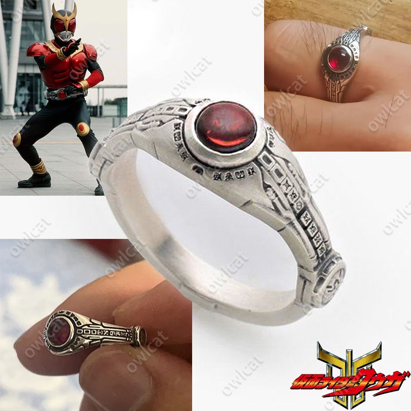 Nhẫn Kamen Rider Kuuga Ring  Size Adjustable With Necklace Masked Rider Belt Style Godai Yusuke Gurongi Packed in Box