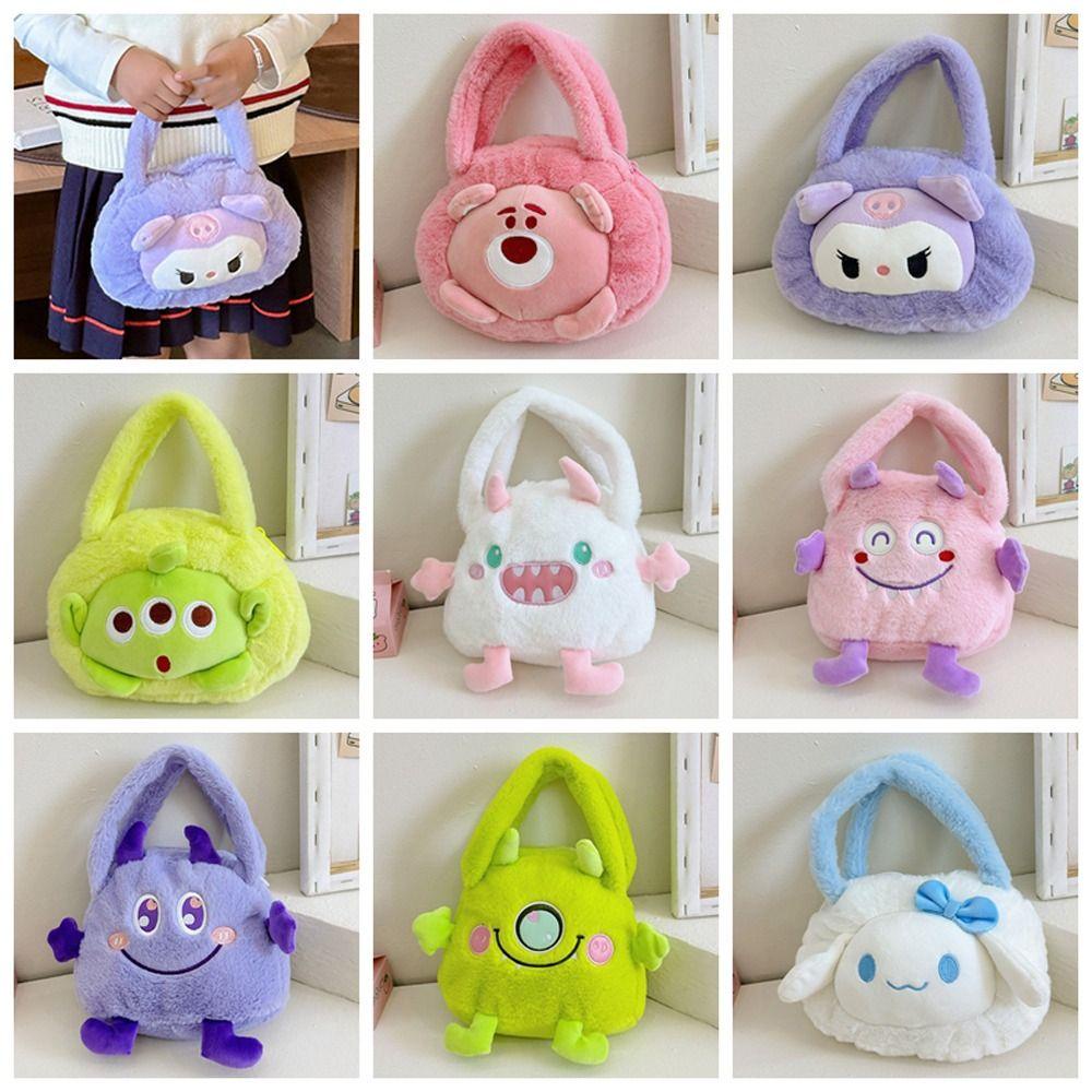 Shanhai Túi tote Đeo Vai Cỡ Lớn Hình Gấu / Dâu Tây / Người Ngoài Hành Tinh Nhồi Bông Dễ Thương