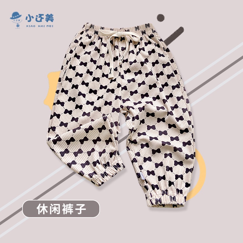 Quần Dài harem Dáng Rộng 70-150cm In Họa Tiết Hoạt Hình Phong Cách Hàn Quốc Thời Trang Thu Đông Cho Bé