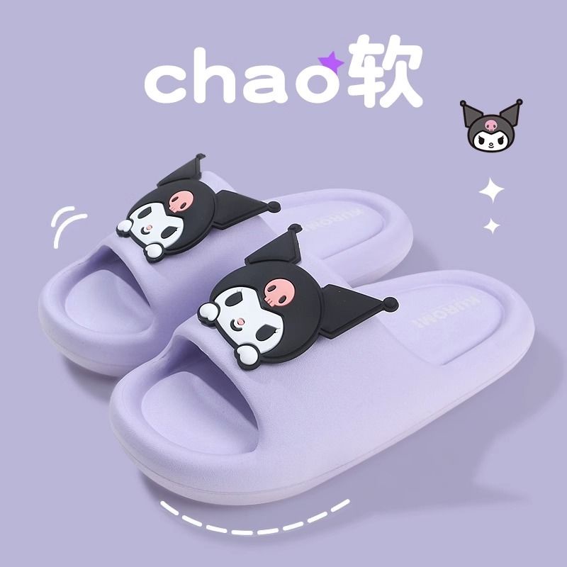 Dép kuromi Kuromi Dép Đi Trong Nhà Chống Trượt Khử Mùi Kiểu Mới Cho Bé Trai