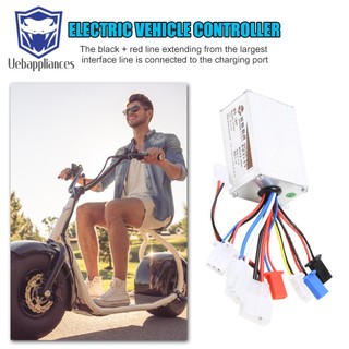 Bộ điều khiển động cơ chổi than điện tử 24v 250w e-bike cho xe đạp điện