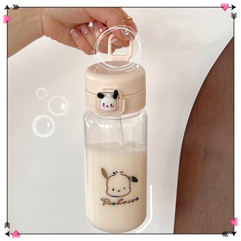 Bình Nước SchoolMate Hình Chú Chó Dễ Thương Xinh Xắn, dễ thương màu be sữa - Giao hàng nhanh