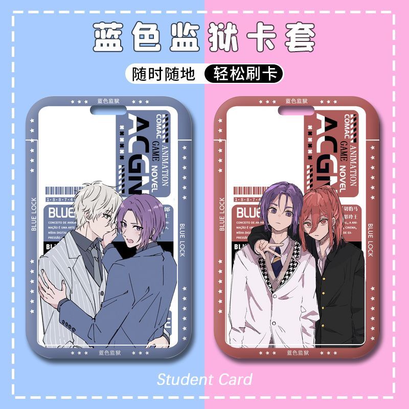 BLUE LOCK/>Thẻ xe buýt/Thẻ sinh viên/Thẻ truy cập/Thẻ làm việc/Dây cổ/Thẻ ID