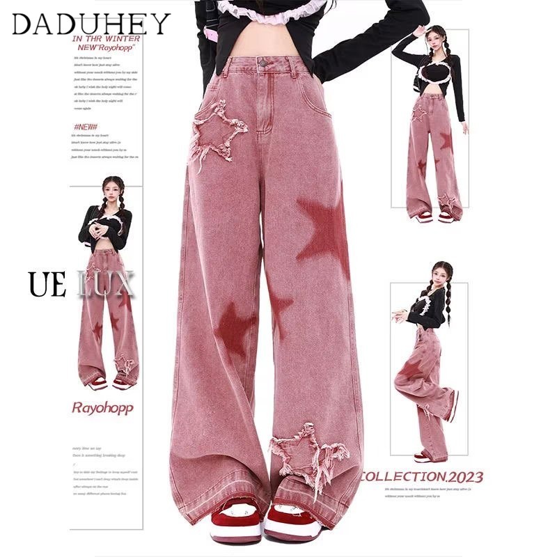 DaDuHey New American Ins High Street Star Jeans Niche High Waist Loose Wide Leg Pants plus Size Trousers