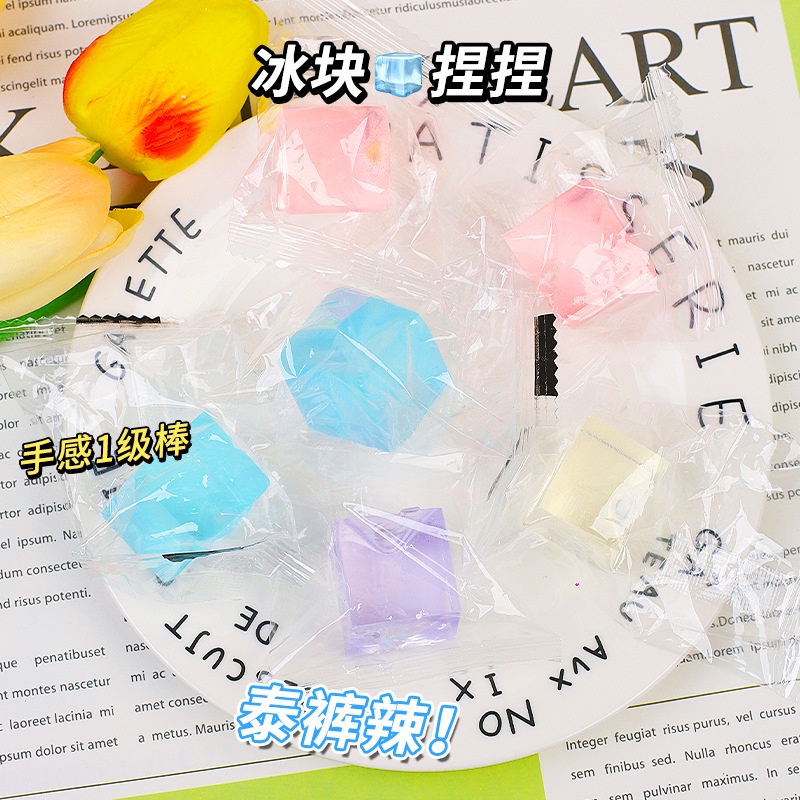 Đồ Chơi Khối Đá Mềm Đàn Hồi Giảm Căng Thẳng Cho Trẻ Em