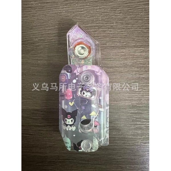 Sanrio Đồ Chơi Hình Cà Rốt Dao In 3d Dễ Thương Cho Bé