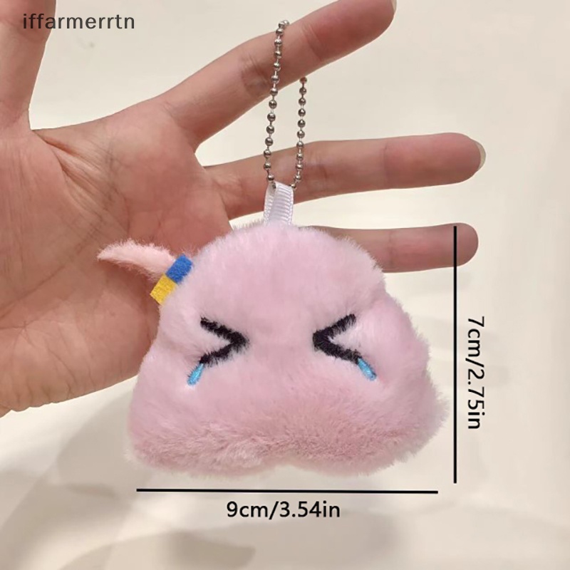 Iff Móc Khóa Gấu Nhồi Bông Mềm Mại Dễ Thương Thời Trang Làm Quà Tặng Sinh Nhật Cho Bé Gái