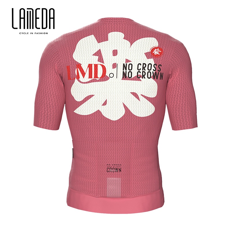 Bộ Đồ Đạp Xe Ngắn Tay Thời Trang Mùa Hè Cá Tính Dành Cho Nam