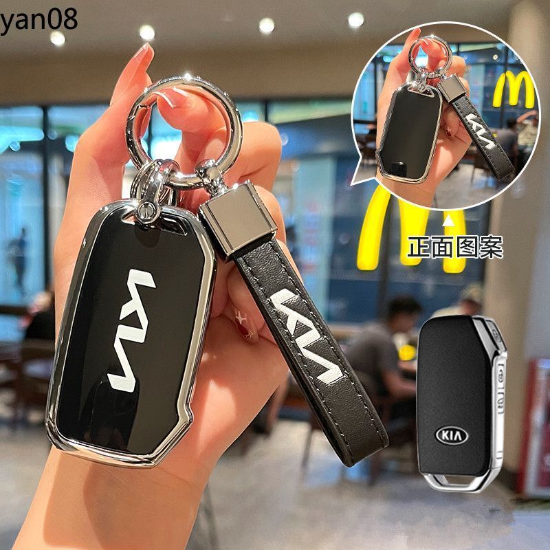 Tpu Ốp Chìa Khóa Xe Hơi kia proceed k3 kx3 k5 kx5