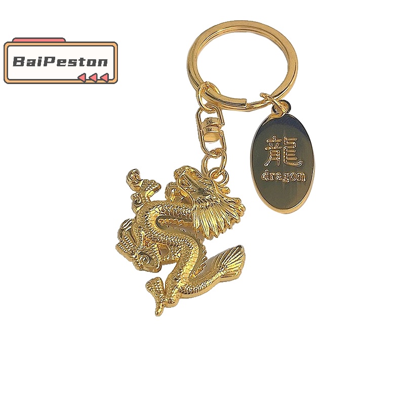 Móc Khóa Hình Rồng Trung Hoa Sáng Tạo Làm Quà Tặng Đám Cưới