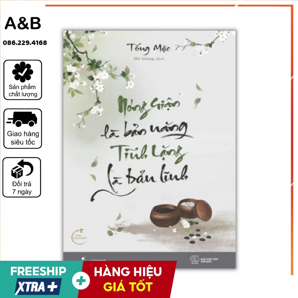 Nóng Giận Là Bản Năng Tĩnh Lặng Là Bản Lĩnh | Xả Kho