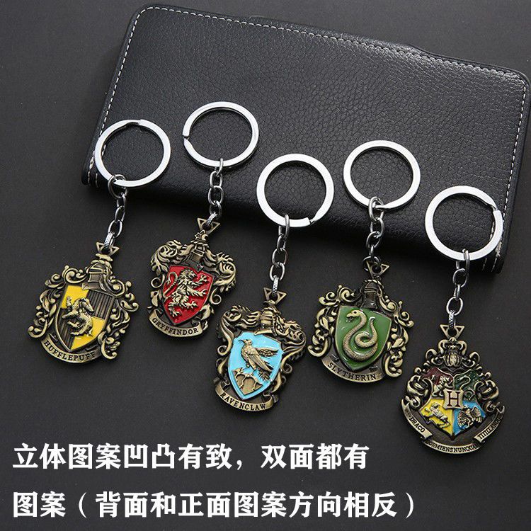 Harry potter Huy Hiệu Cài Áo Hình harry potter