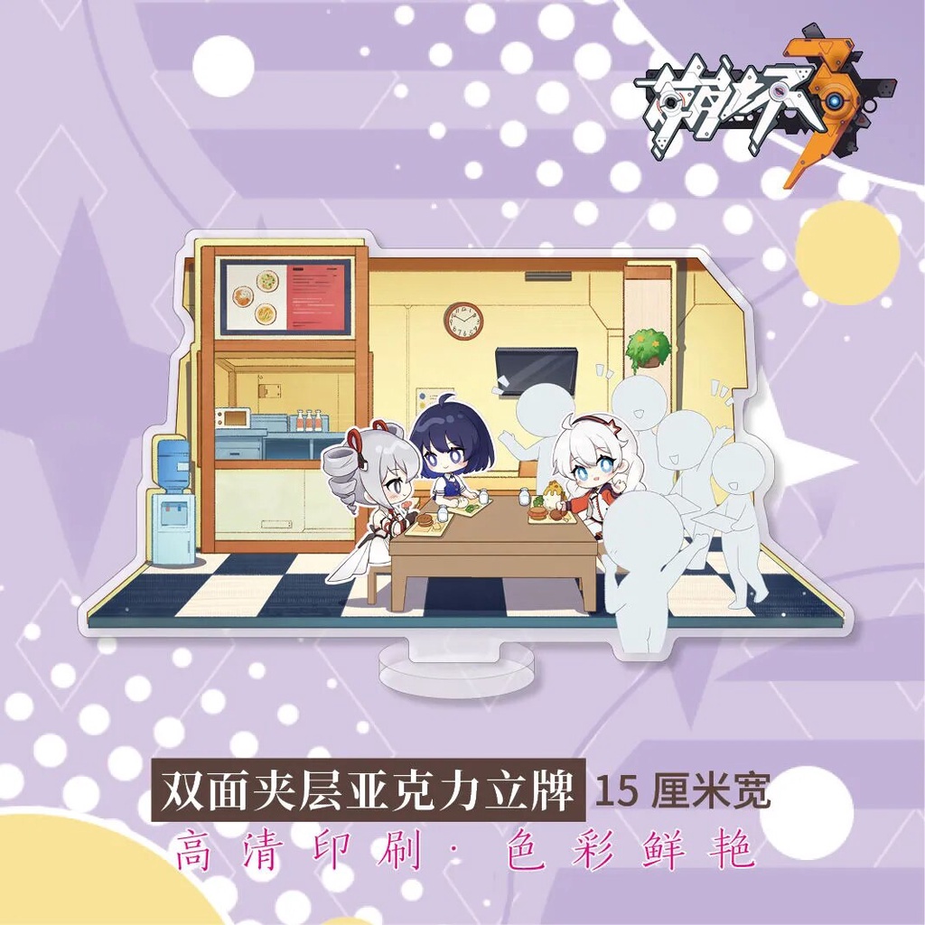 Mô hình Standee Honkai Impact 3 Kiana Kaslana Raiden Mei Fu Hua Phụ kiện trang trí để bàn góc học tập
