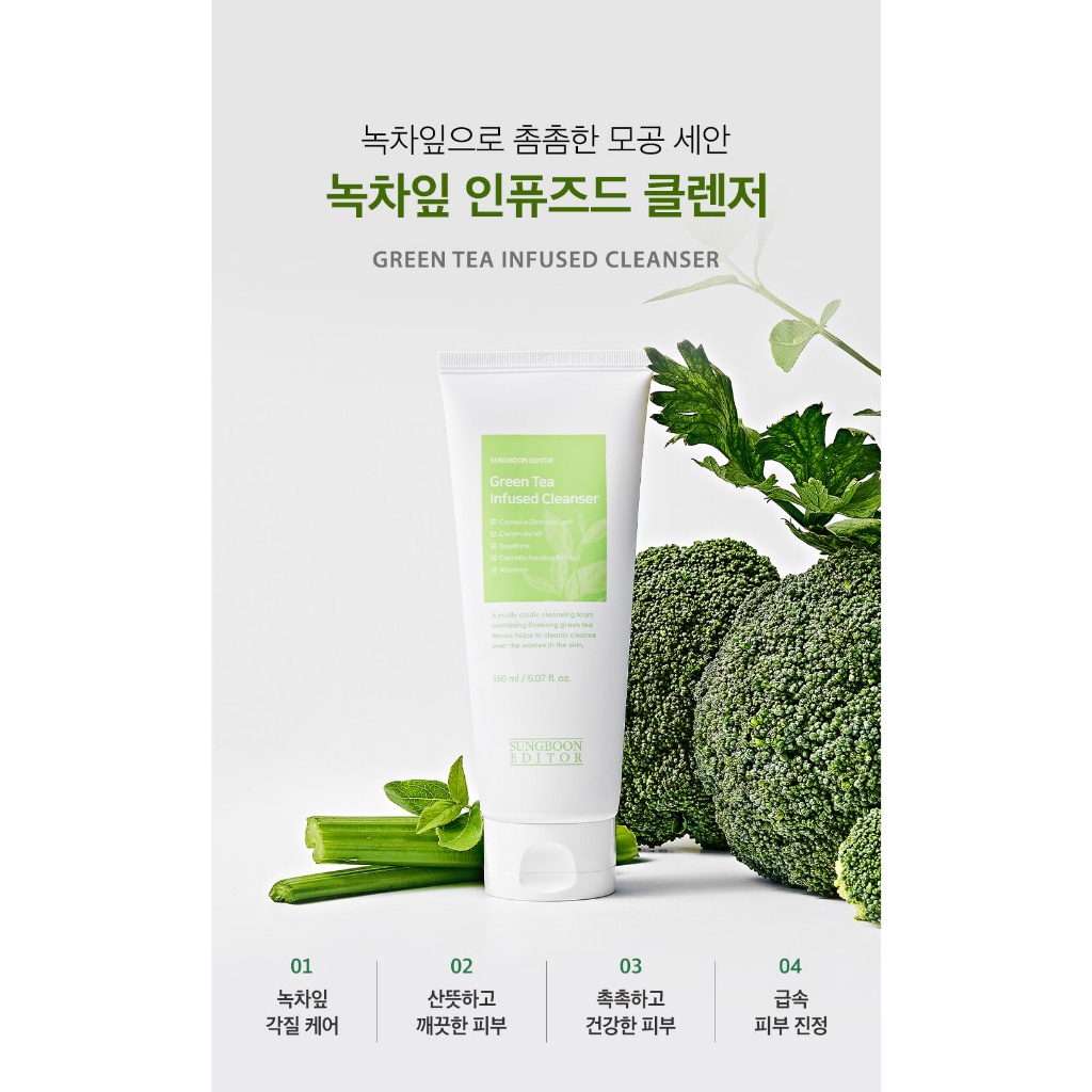 Sữa Rửa Mặt Trà Xanh GREEN TEA INFUSED CLEANSER 150ML