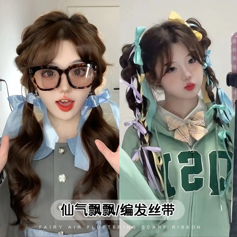 Dây Cột Tóc Thắt Nơ Xinh Xắn Thời Trang Cho Nữ