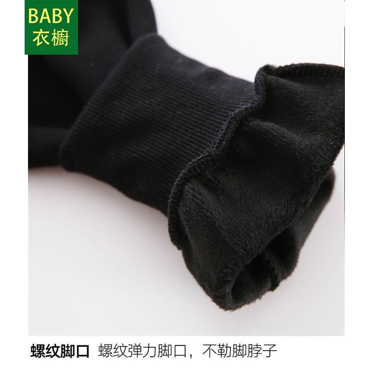 Quần Dài Vải cotton Lót Lông Cừu Dày Thời Trang Thu Đông Cho Bé Trai