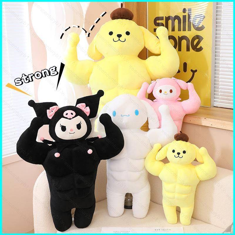 Sanrio Thú Nhồi Bông Hình kuromi melody Dễ Thương Cho Bé