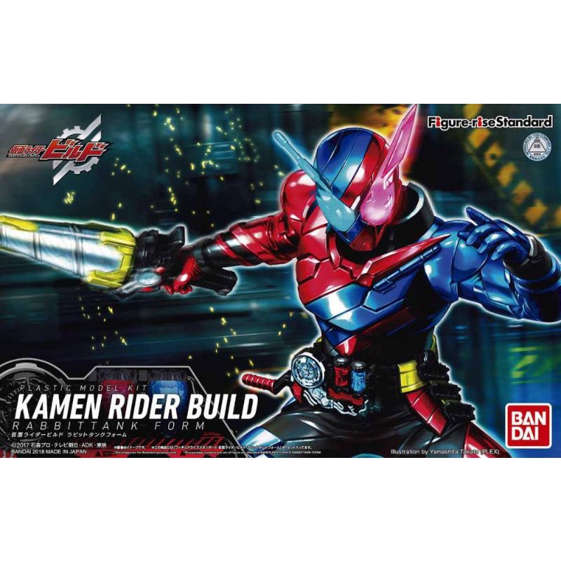Sale all Mô Hình Lắp Ráp FRS Kamen Rider Figure-rise Standard Model Kit tặng kèm xe