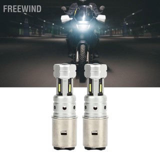 Freewind bộ 2 đèn pha led xe máy bóng siêu sáng thay thế cho suzuki