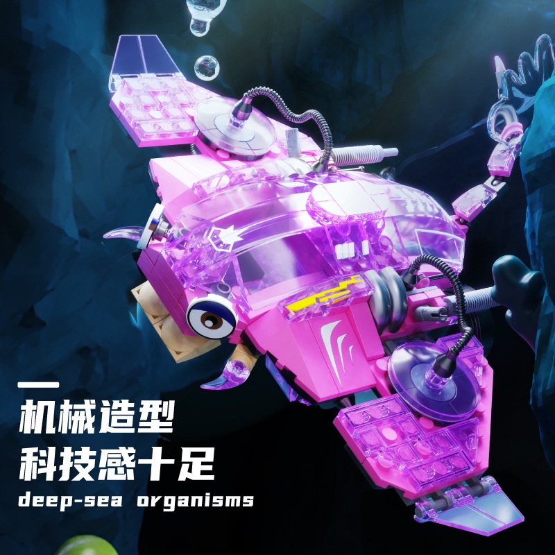 Mô Hình Đồ Chơi lego Cá Mập / Cua / Cá Mập Có Thể Tương Thích Với Giáo Dục Cho Bé