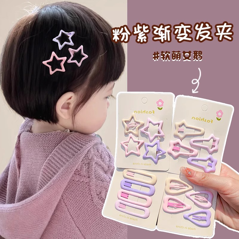 Kẹp Tóc Ngôi Sao Năm Cánh Màu Tím Phong Cách Hàn Quốc Dễ Thương Thời Trang Cho Bé Gái