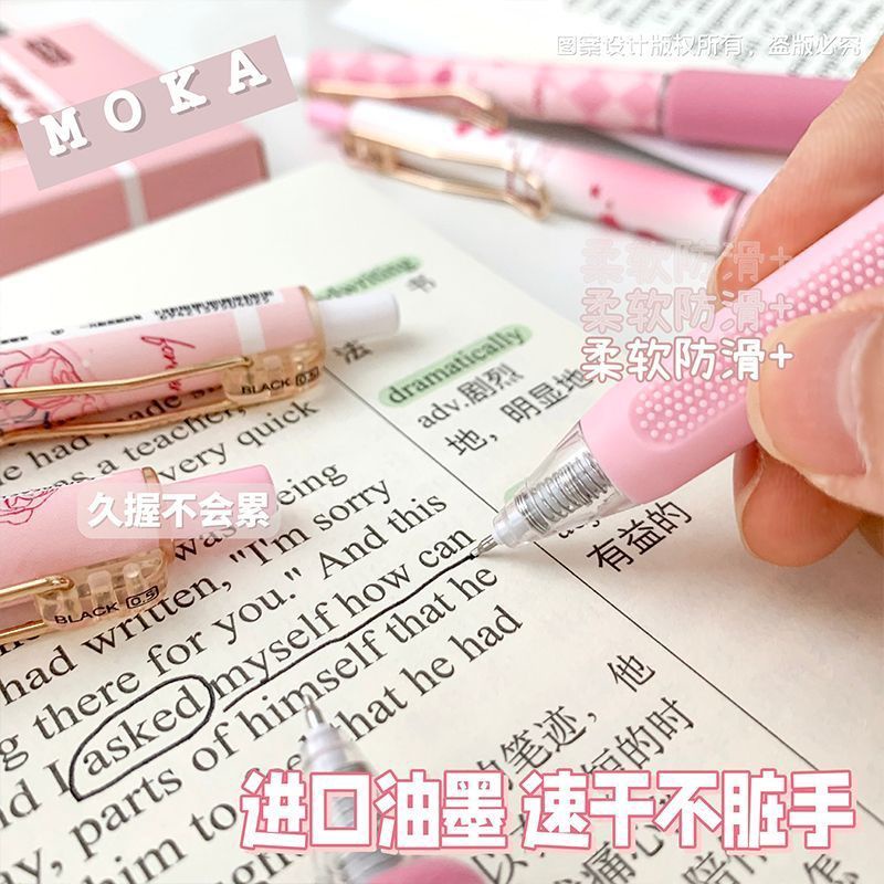 ✨Bút Mực gel Nhấn Hoa Hồng Ấm Áp Dễ Thương Ngòi 0.5Mm