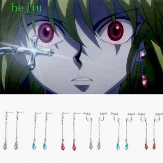 Hejiu hunter x hunter Bông Tai Hình Trái Tim Giọt Nước Mắt Ngôi Sao Màu Hồng hisoka Cho Nữ