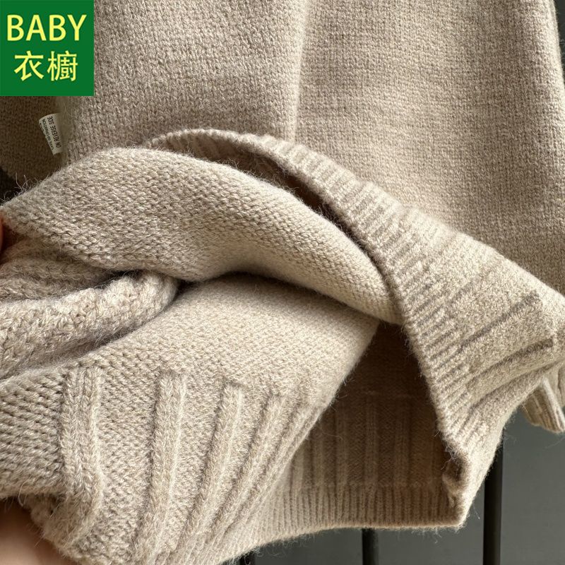 Áo sweater Giả Jean Dày Dặn Ấm Áp Thời Trang Mùa Đông 2023 Cho Bé Trai