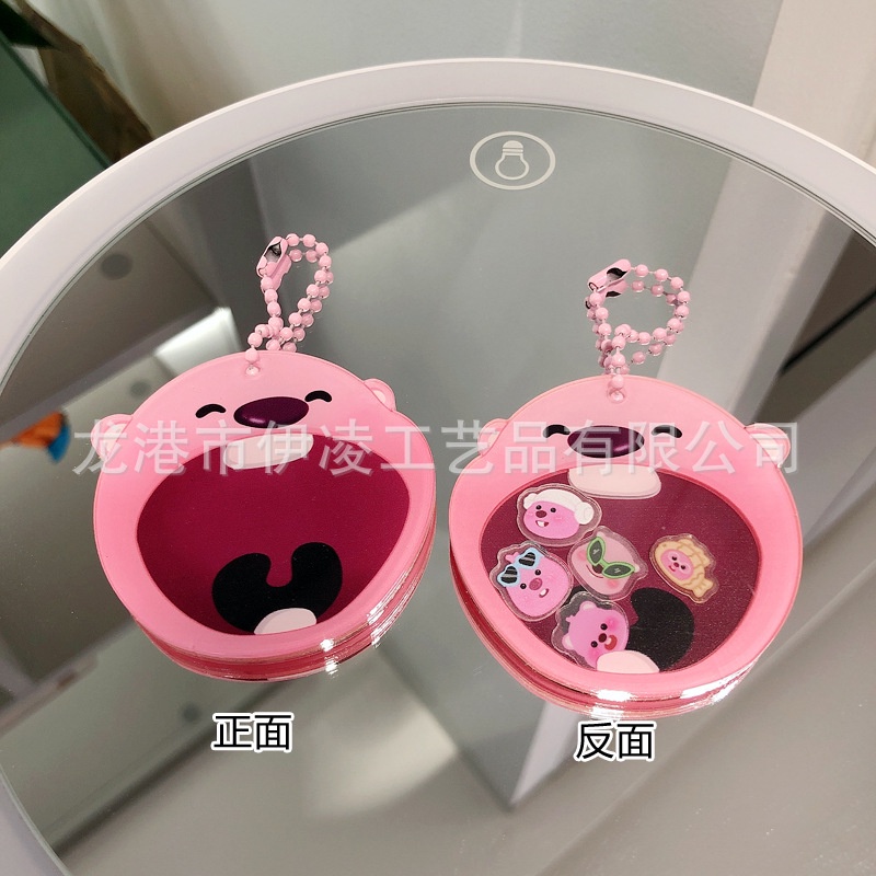 Móc Khóa Hai Mặt Họa Tiết Hoạt Hình Dễ Thương ere1 loopy ere1