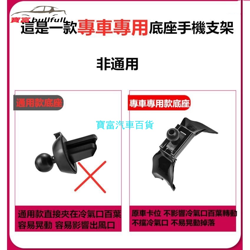 Giá Đỡ Điện Thoại Gắn Xe Hơi benz w205 c300 w206 c200 glc250 glc300