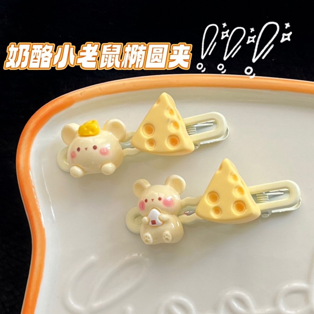 Dễ Thương Kẹp Tóc Hình Chuột hamster / Vịt Con Đáng Yêu Cho Bé