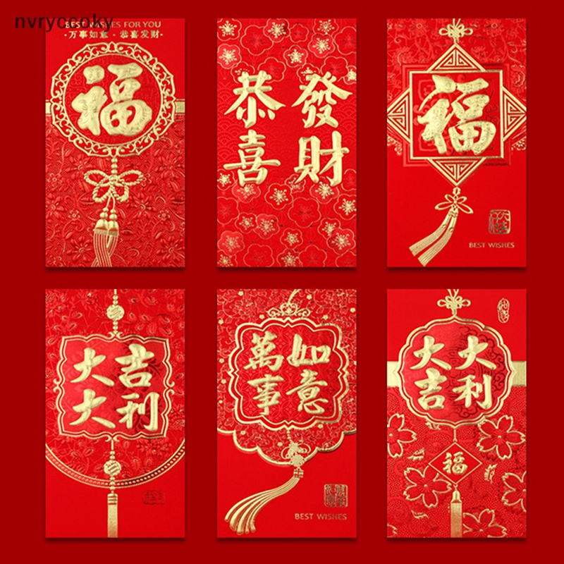 Set 6 Bao Lì Xì Đỏ Mừng Năm Mới 2022 Phong Cách Trung Hoa