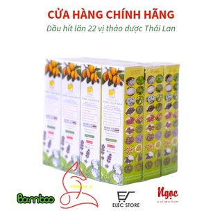 Bộ 12 chai dầu lăn thảo dược 22 vị Herbal Liquid Balm Sita Brand Thái Lan
