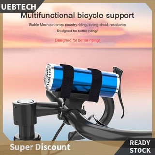 Giá đỡ đèn pin / loa gắn xe đạp uebtech.vn