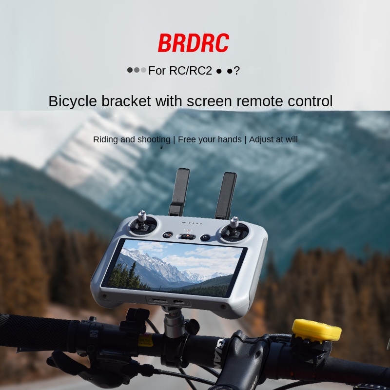 Phù Hợp Giá Đỡ Xe Đạp Kèm Màn Hình Điều Khiển Từ Xa Cho dji mini 4 pro rc2