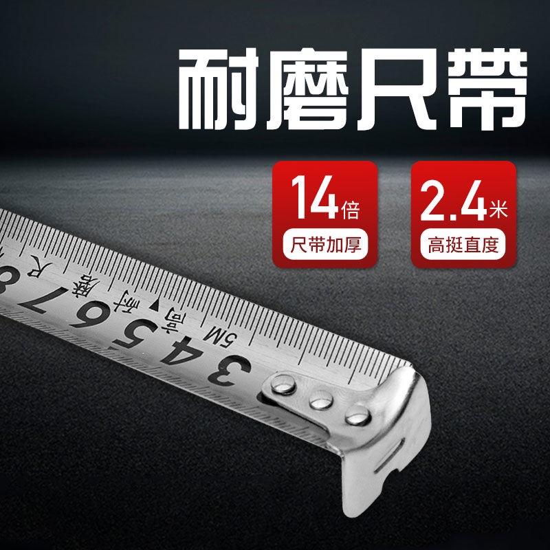 Thước Dây Bằng Thép Không Gỉ Trong Suốt Dày Dặn Dài 3m 5m 7.5m 10m