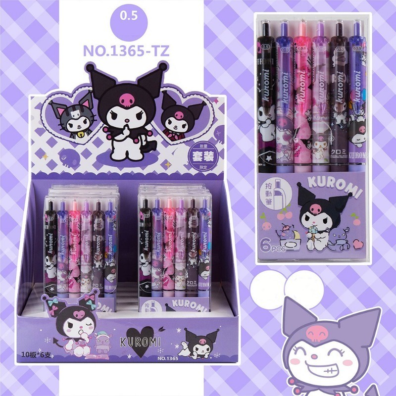 SANRIO Set 6 Bút Mực gel Ngòi 0.5 kuromi / kitty Dễ Thương Cho Nam Và Nữ