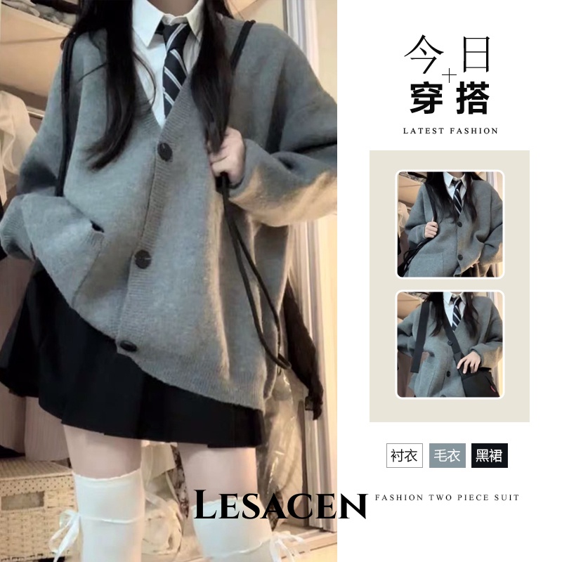 LESACEN Áo Len áo khoác cardigan hàn quốc Phong cách Stylish Dễ thương