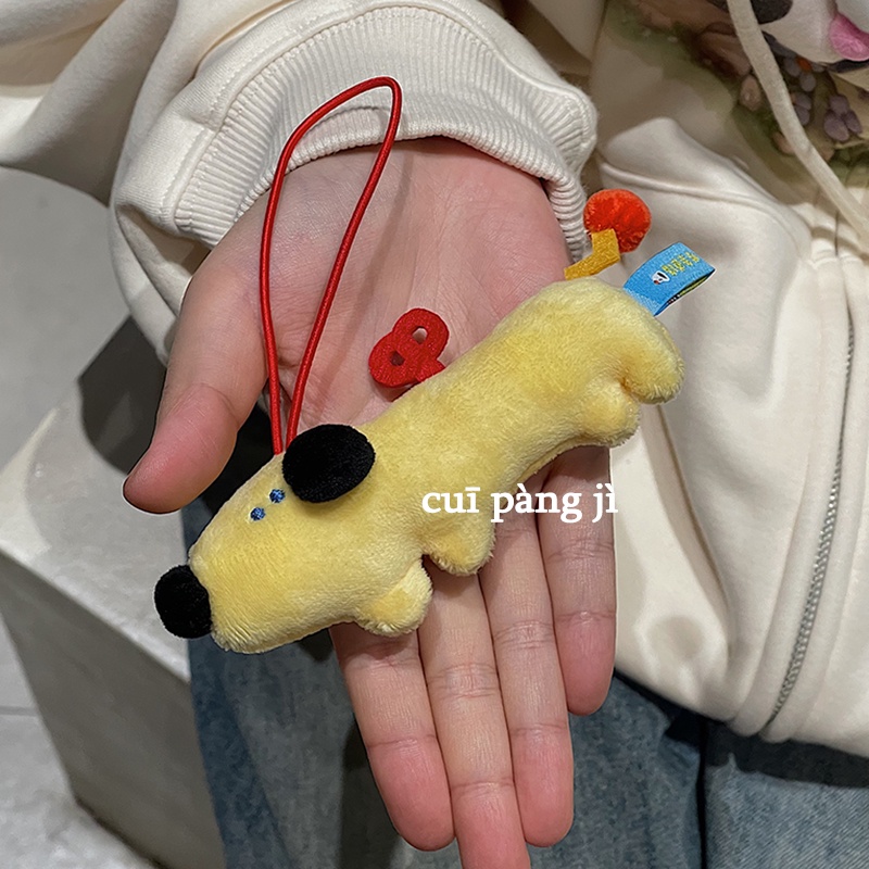 Dopamine Móc Khóa Hình Cún Nhồi Bông Đáng Yêu