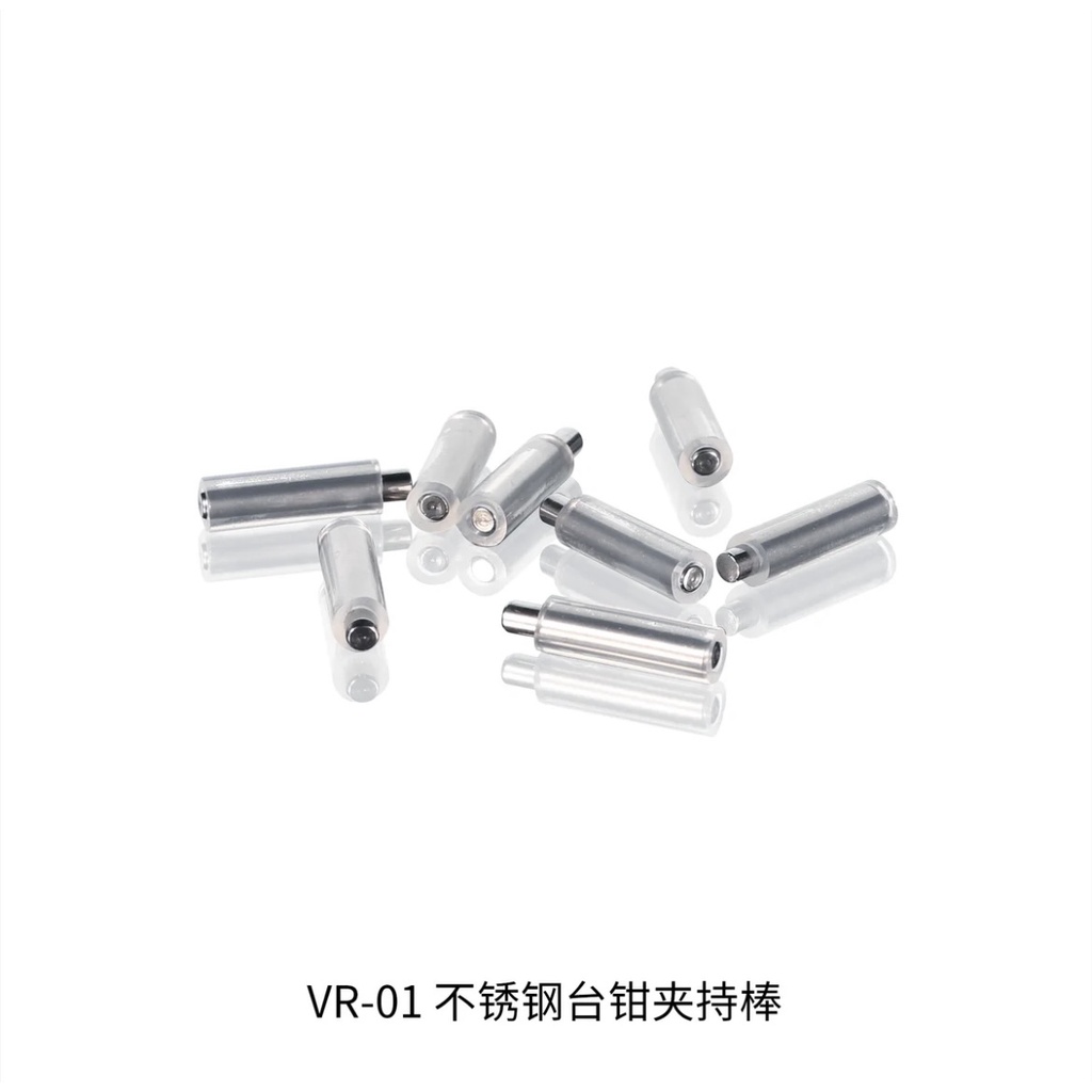 Phụ Kiện Hình Cầu Cho at-sv Sv01, vr-01