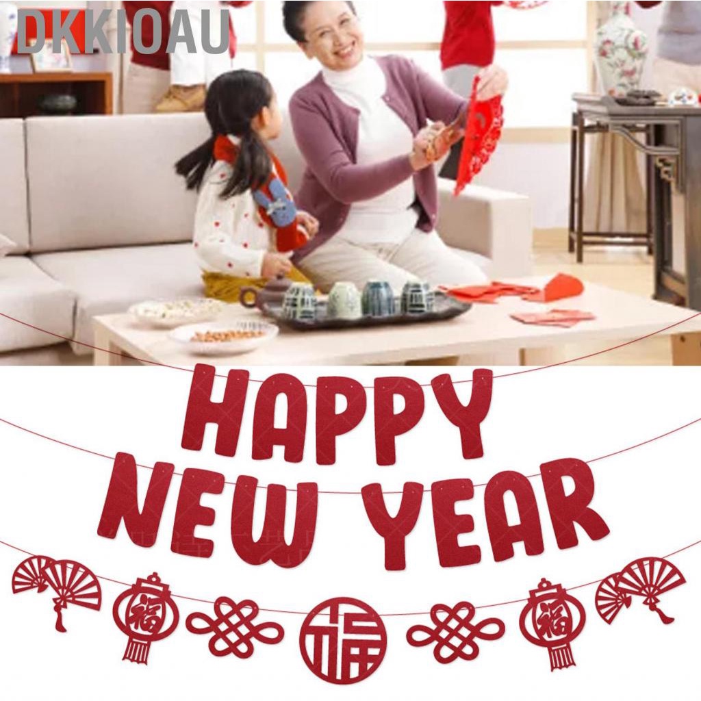 Dkkioau Chinese New Year Banner  2023 Party Decoration Hanging Wonderful Symbolism for Shopping Malls Spring Festival