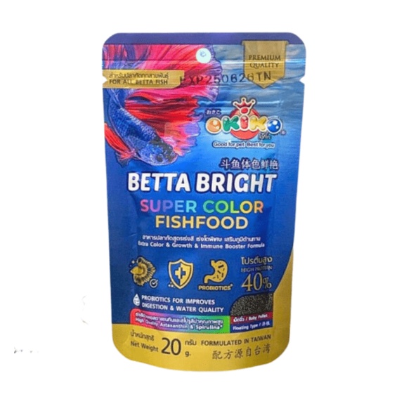 Thức ăn cá Betta Bright | Okiko | Super color fishfood/ tăng màu sáng cho cá betta - 20gr