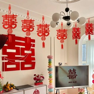 Lồng Đèn Đỏ 3d Treo Trang Trí Phòng