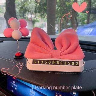 Car Temporary Parking Number Plate Cute Car Interior Decoration Car Moving Moving Car Number Card Car for Women number plate