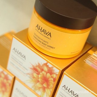 Kem dưỡng thể dưỡng ẩm toàn thân ahava 350ml