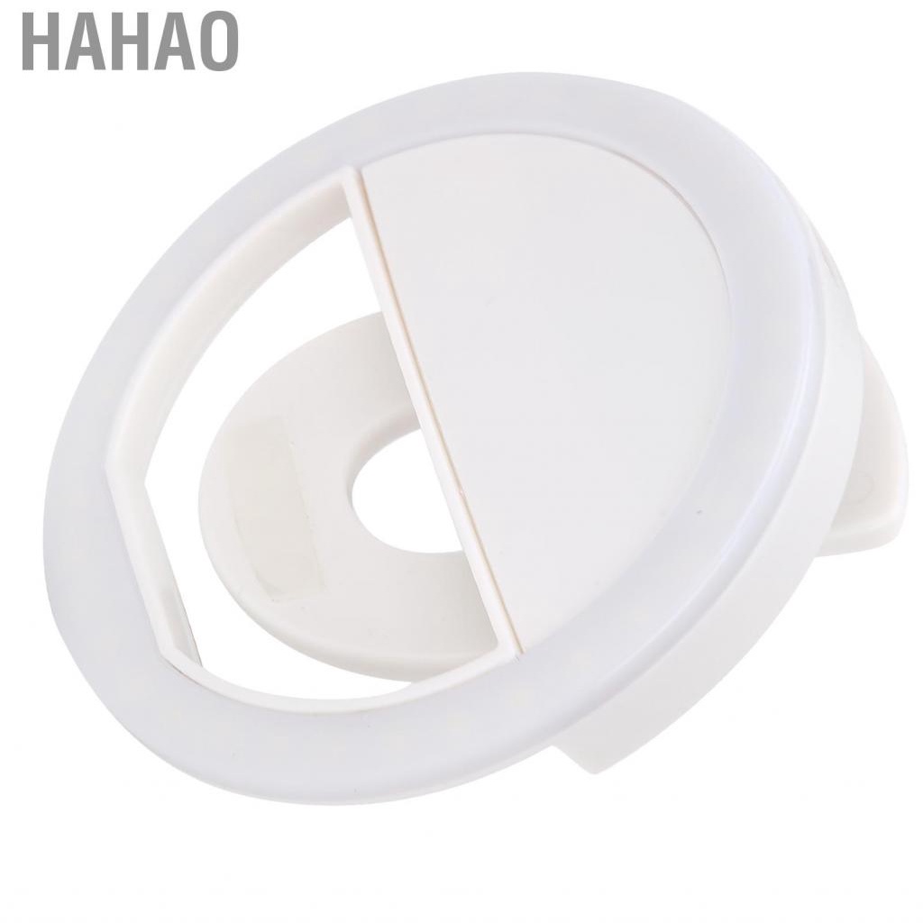 Hahao Mini Selfie Light Night Enhancing Supplementary Beauty Lamp For KIT
