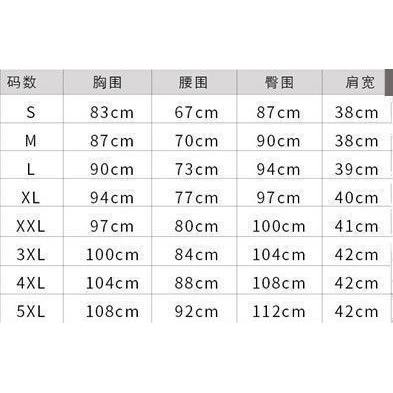 Đầm Sườn Xám Trung Hoa Mỏng Kiểu Mới Mùa Đông Cho Nữ